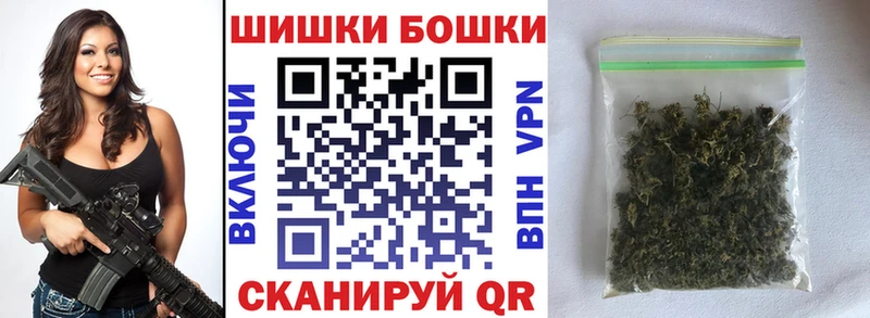 Наркошоп купить COCAIN  МЕФ  Меленки