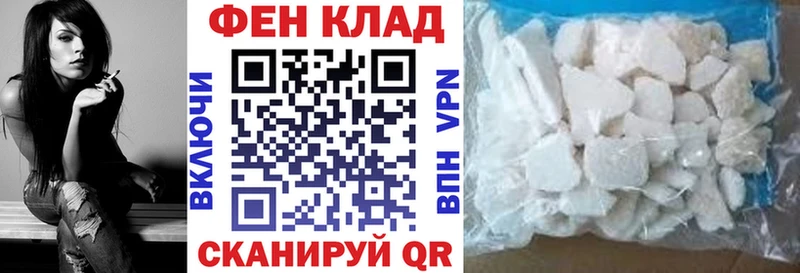 Купить закладки  Меленки  АМФ 98% 