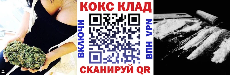 Cocaine Боливия  Купить  Меленки 