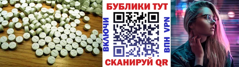 Купить  Меленки  Ecstasy DUBAI 