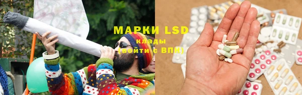 a pvp Гусиноозёрск