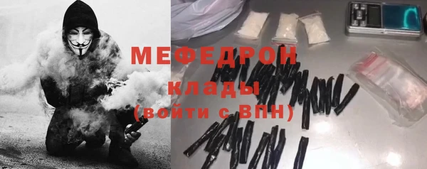 a pvp Гусиноозёрск