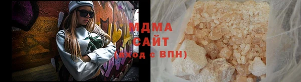 a pvp Гусиноозёрск