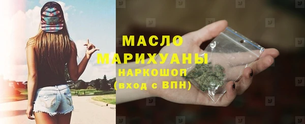 стафф Гусев