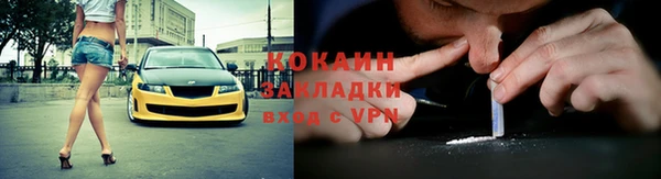a pvp Гусиноозёрск