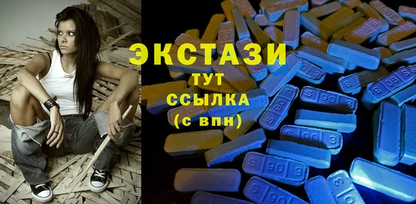 a pvp Гусиноозёрск