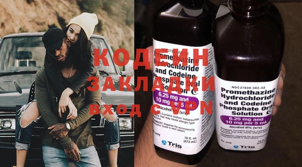 a pvp Гусиноозёрск