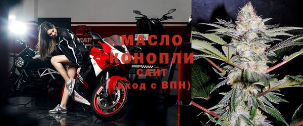 a pvp Гусиноозёрск