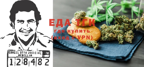 a pvp Гусиноозёрск