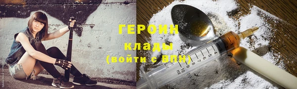 a pvp Гусиноозёрск