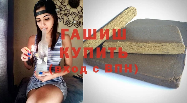 a pvp Гусиноозёрск