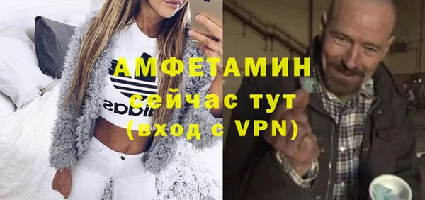 a pvp Гусиноозёрск