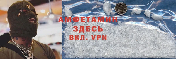 a pvp Гусиноозёрск
