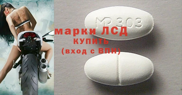 a pvp Гусиноозёрск